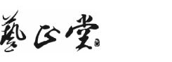 临翔区包装定制厂家